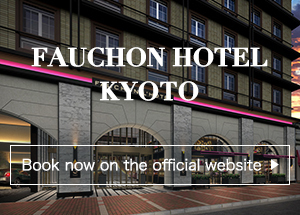 Official booking site